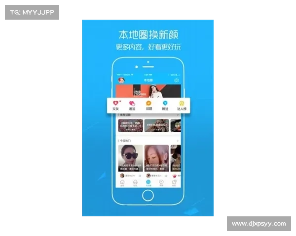 易彩堂正式版全新上线 体验更流畅功能更强大让你畅享购彩乐趣 易彩堂正式版全新上线 体验更流畅功能更强大让你畅享购彩乐趣